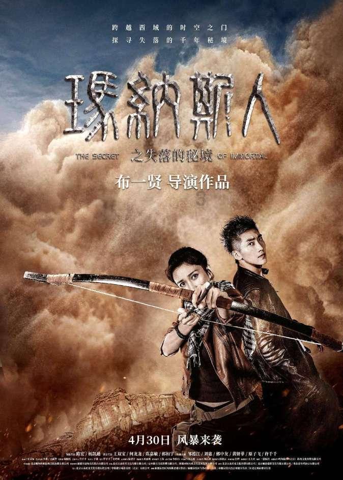 旋转方块大挑战