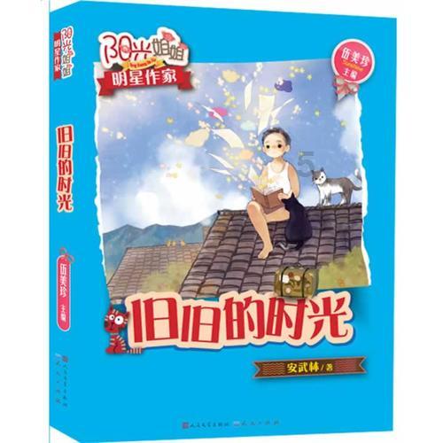 小猫钓鱼开船版最新版下载