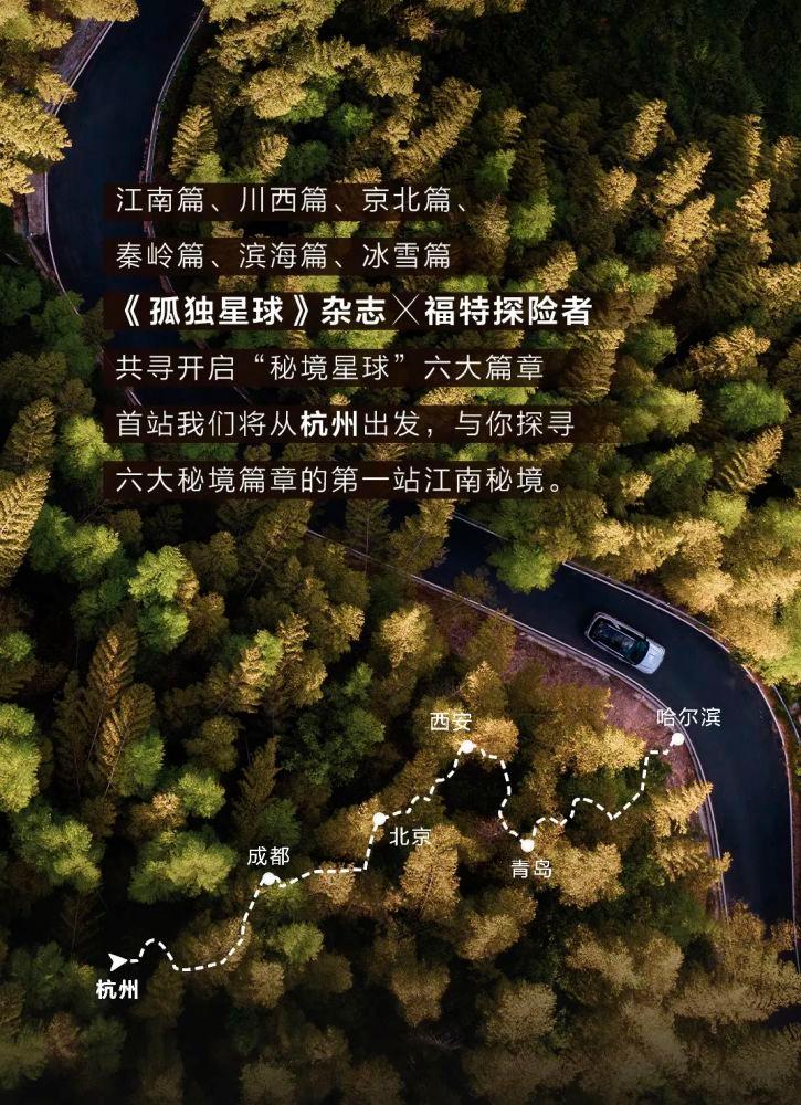 卡通红色汽车拼图