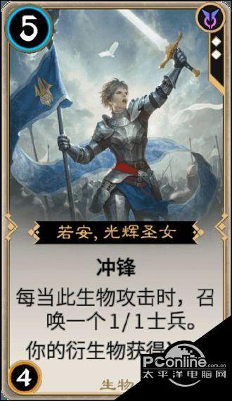 腐烂国度