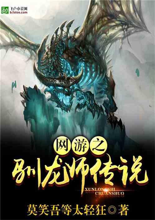 年薪8500万的“补习天后“背后：到底隐藏着一个怎样的香港？