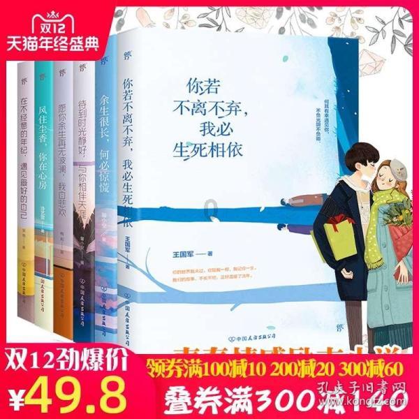 寻找5个差异