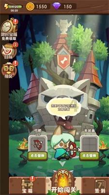 小猫钓鱼开船版最新版下载