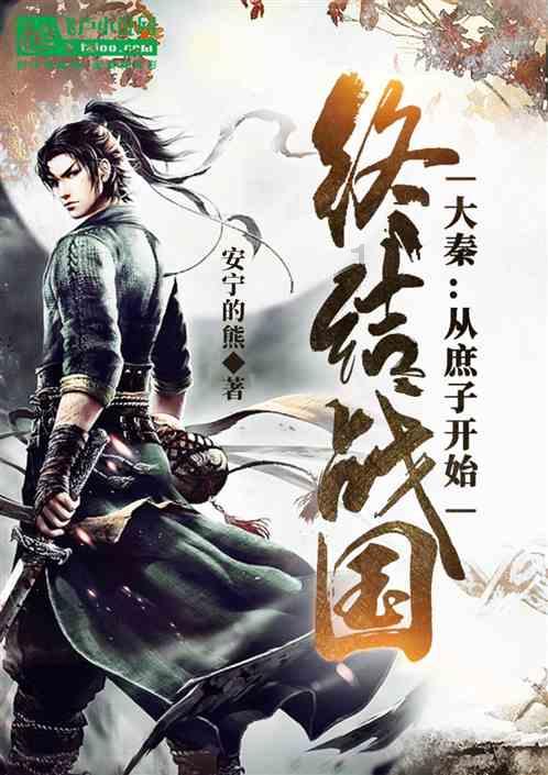 小球进黑洞