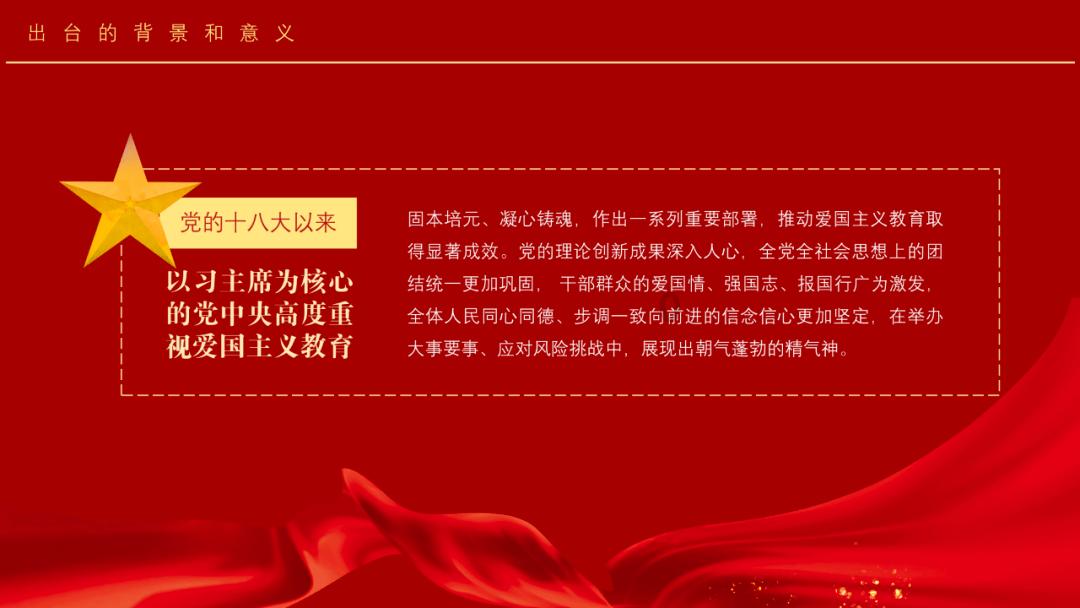 直升机大战