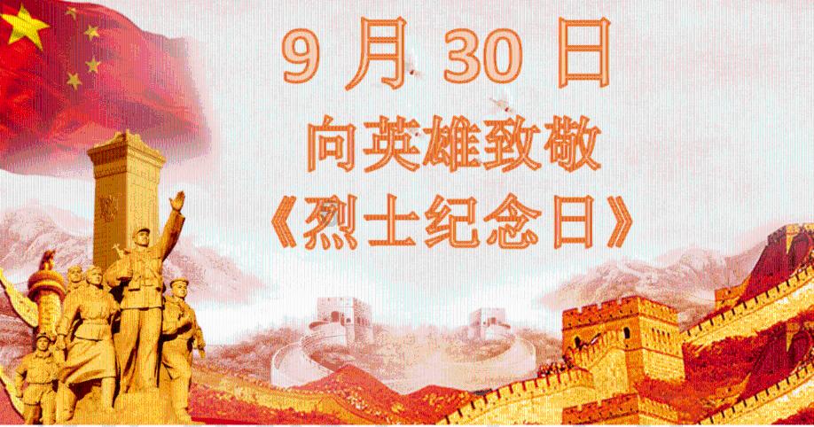 地板冒岩浆无敌版