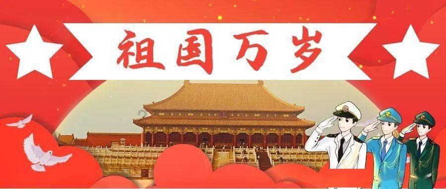 学前教育目标评价模式的背景？