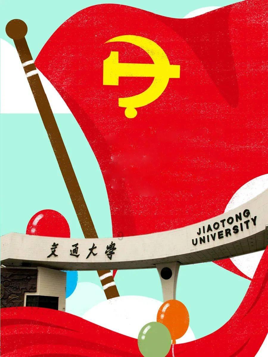 合并成十