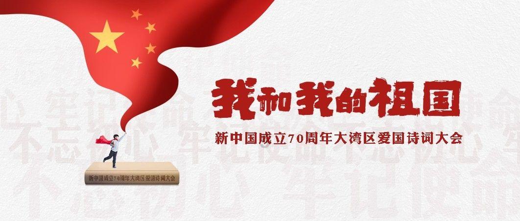 细读《金瓶梅词话》第40回之潘金莲争风吃醋