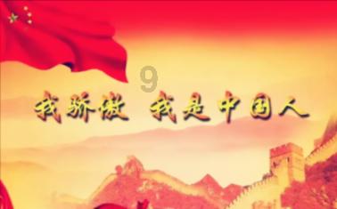 2023年国企利润总额46332.8亿元