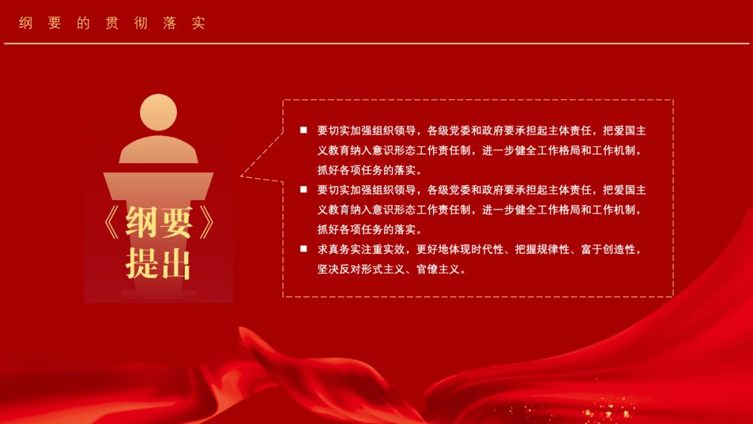 《要久久爱》3位女主结局结局:黄瀛子战胜心魔