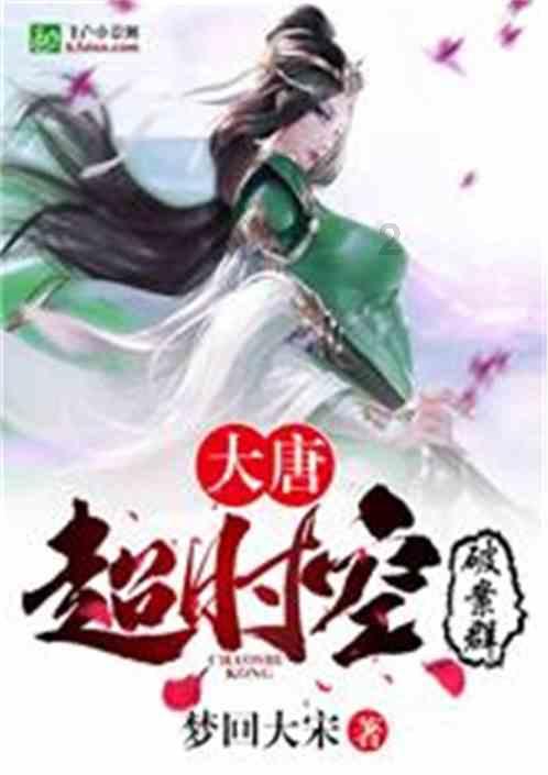 全民剧本大师内置菜单