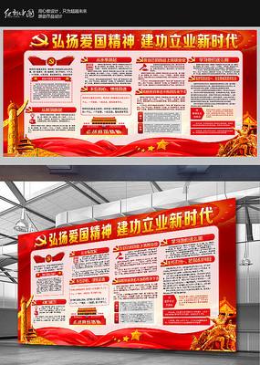 唏嘘！开业仅2年！南京又一商业地标遭法拍…