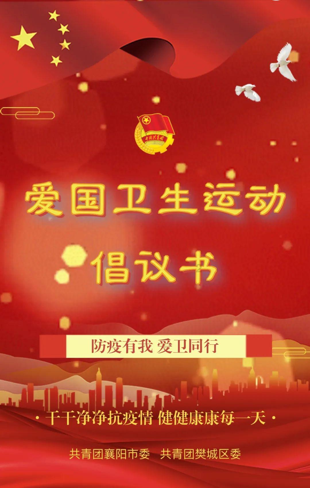 度假的时尚女孩