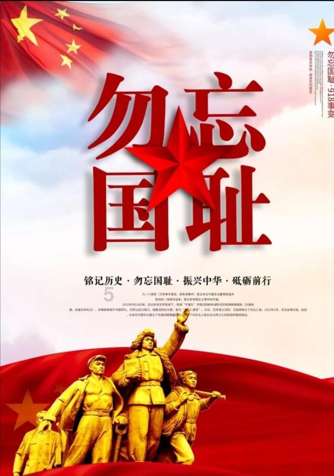 森迪公主快乐的一天