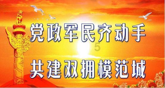 开年换人忙！泰康、国寿安保、中金基金同日宣新帅