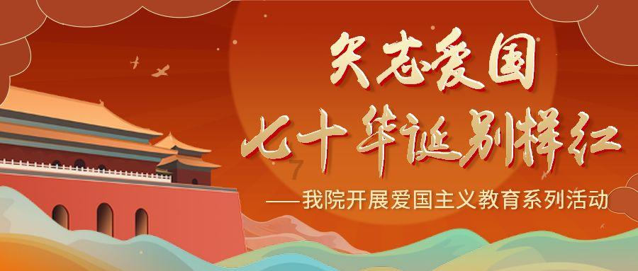王子逃婚