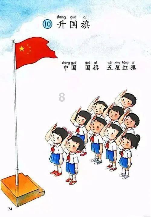 美联储货币政策会议召开前夕 鲍威尔遭到密集施压 黄金TD节节高升