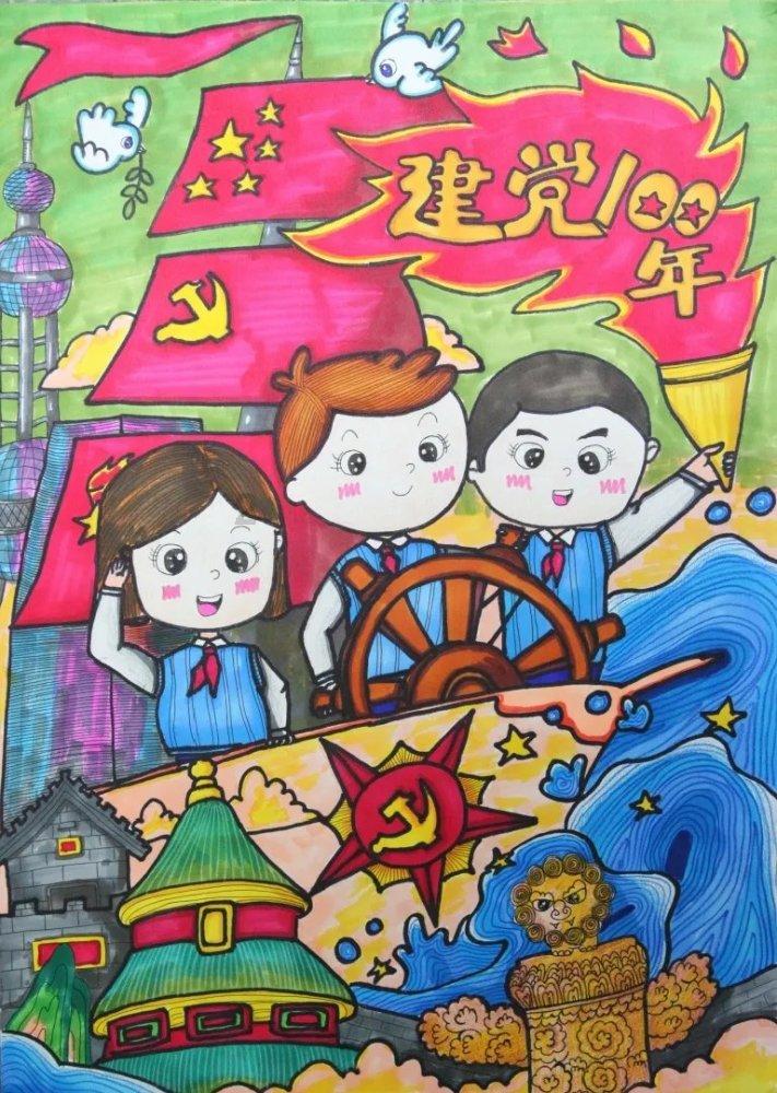 五彩斑斓的线