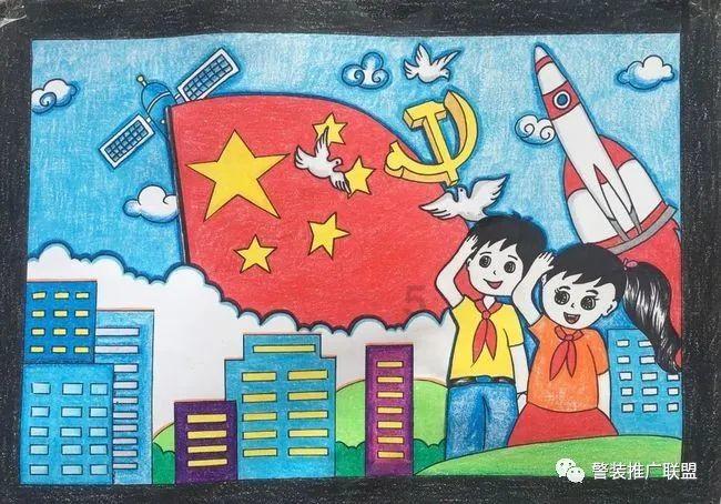 救援卡通小象
