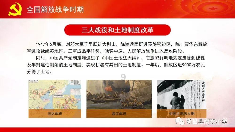 息烽县开展2024年“返乡农民工”送温暖慰问活动