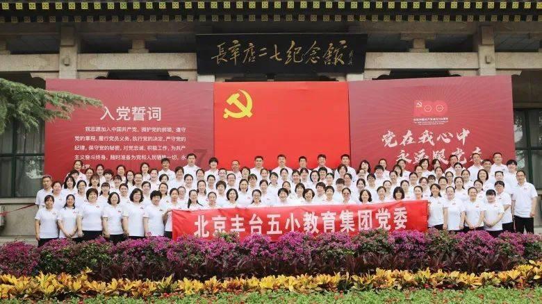 质量效应：仙女座
