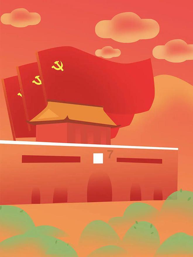 新迅达(300518.SZ)：2023年度预亏1.97亿元–2.81亿元