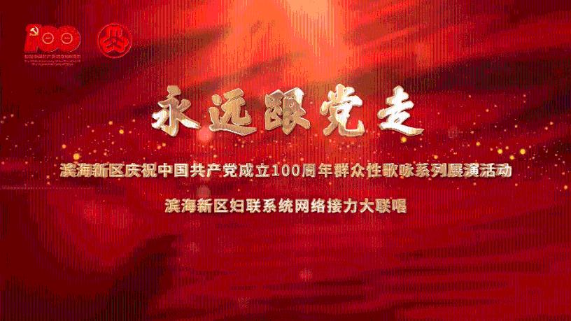时尚POLO衫