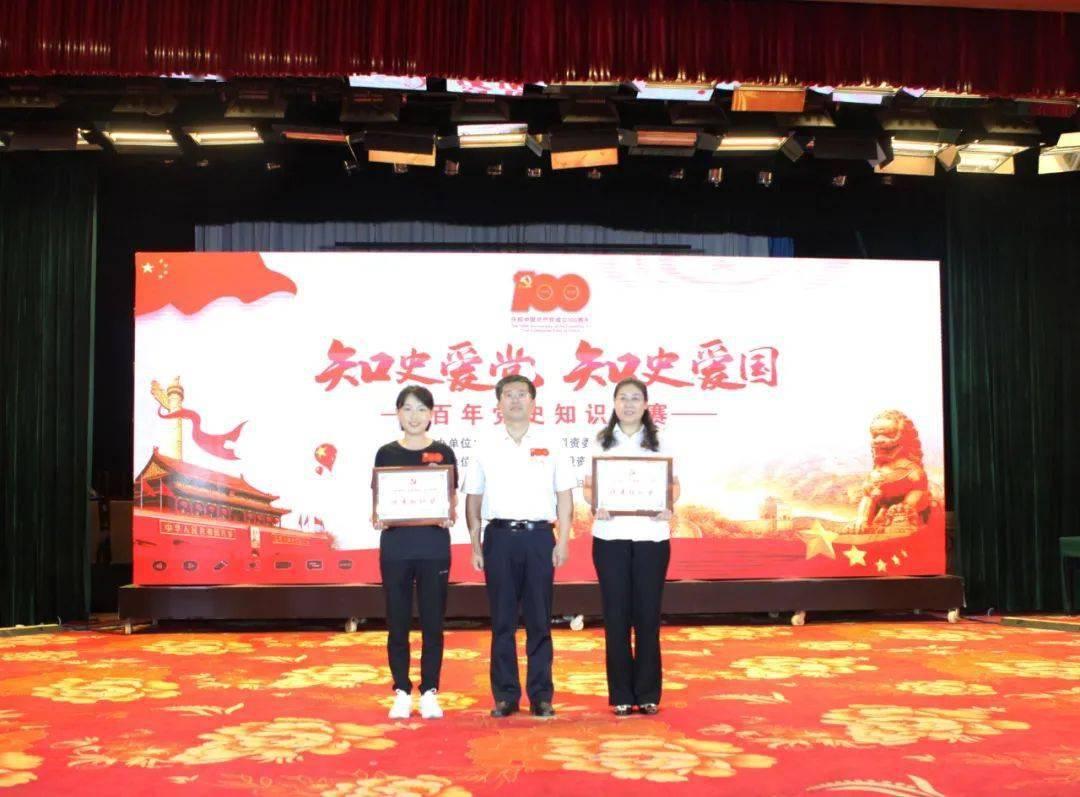 逃离破旧弃城