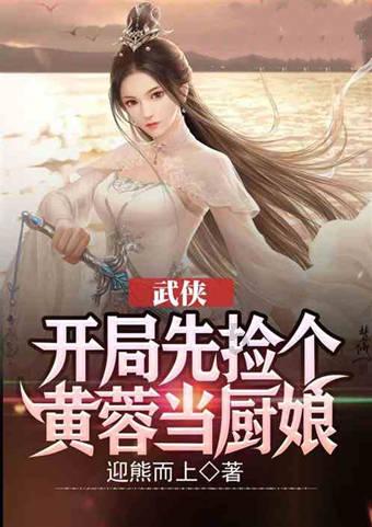 科帕控股涨0.92% 股价突破100美元大关