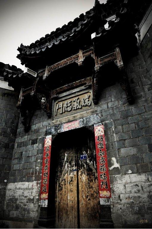 除虫大师