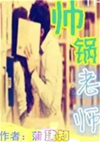 格莱美颁奖典礼