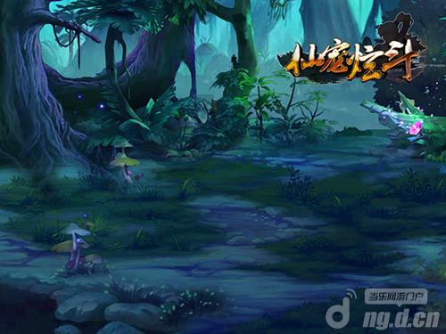 勇闯精灵大陆4