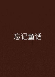 赚钱可以有多辛苦？